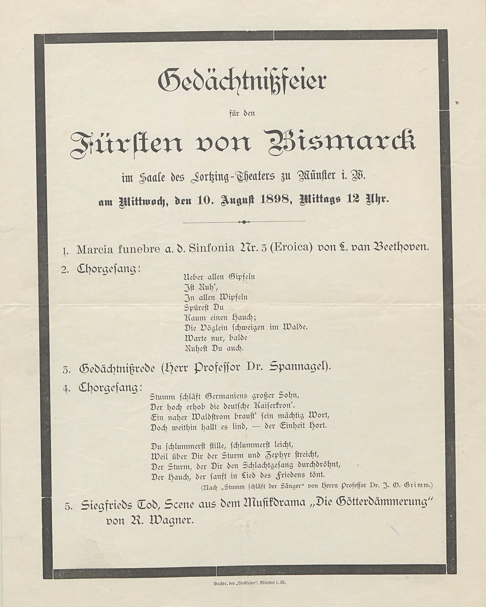 Gedächtnisfeier für Bismarck am 10. August 1898